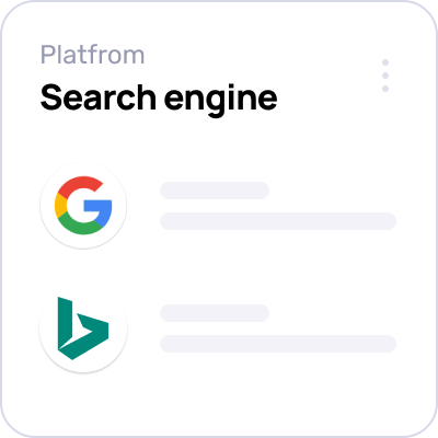 google ads adtrails